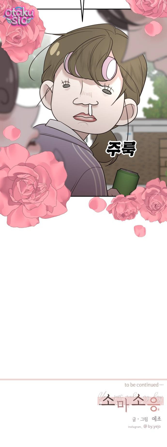 Câu trả lời dành cho cậu - Chap 6 - Trang 80