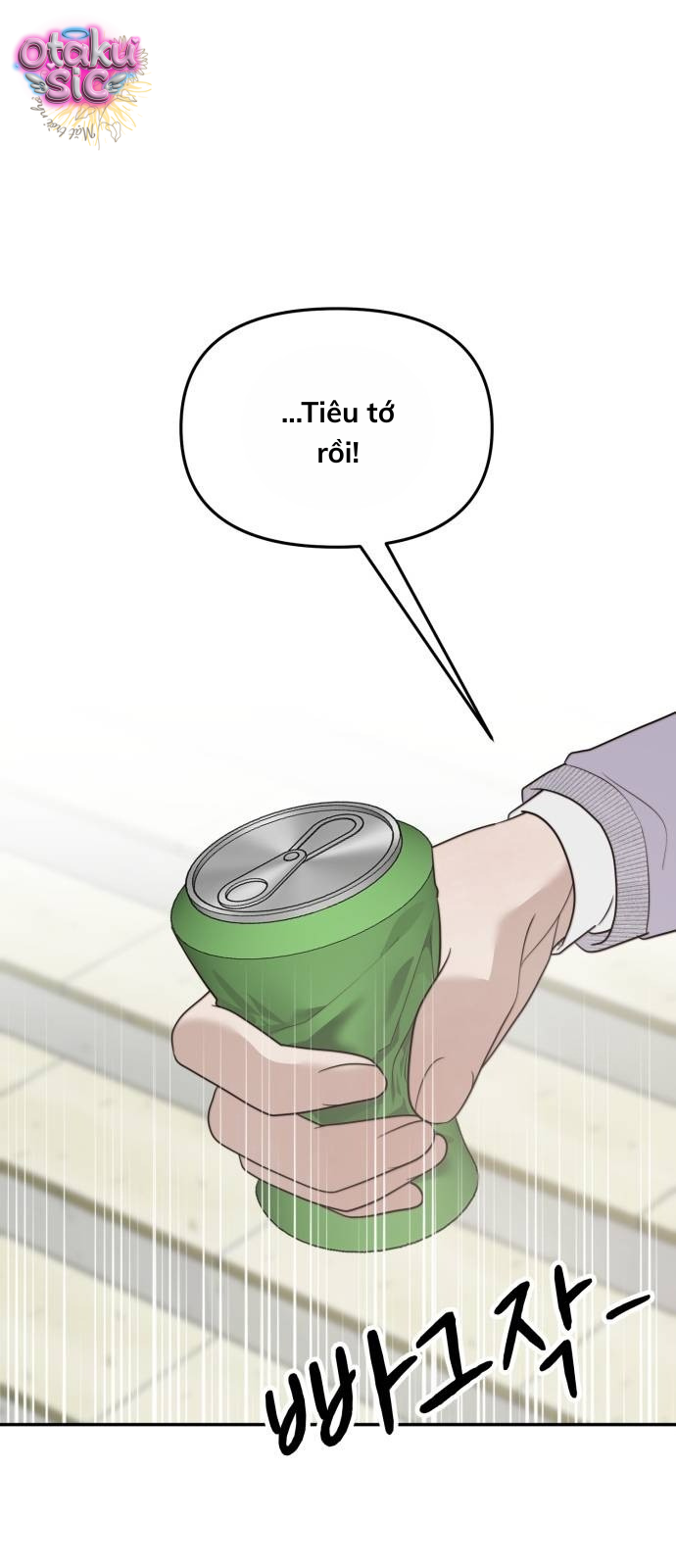 Câu trả lời dành cho cậu - Chap 7 - Trang 1
