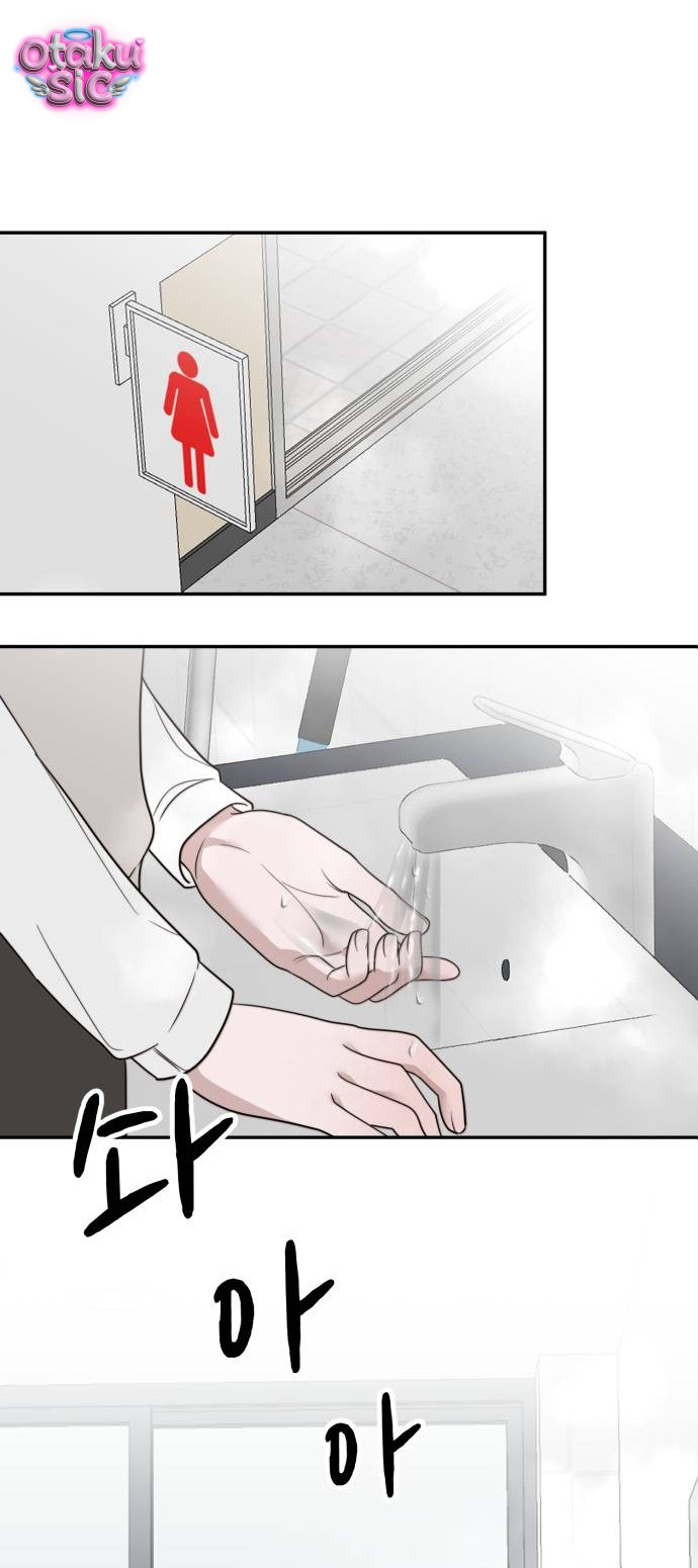 Câu trả lời dành cho cậu - Chap 7 - Trang 22