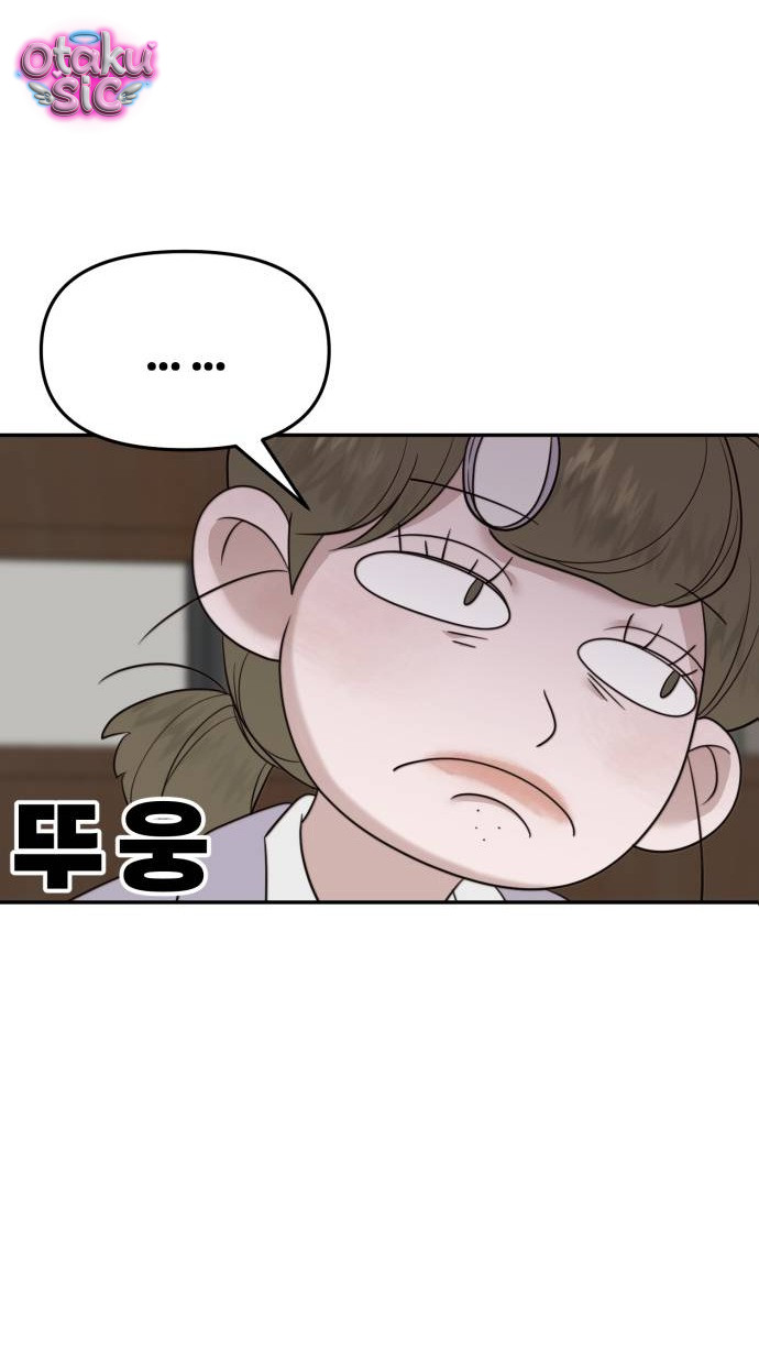 Câu trả lời dành cho cậu - Chap 7 - Trang 47