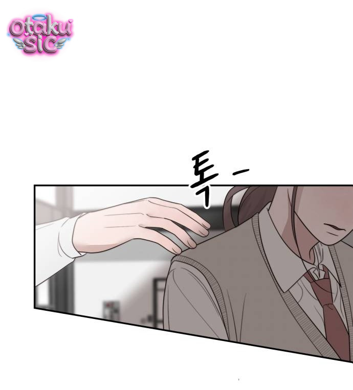 Câu trả lời dành cho cậu - Chap 8 - Trang 57