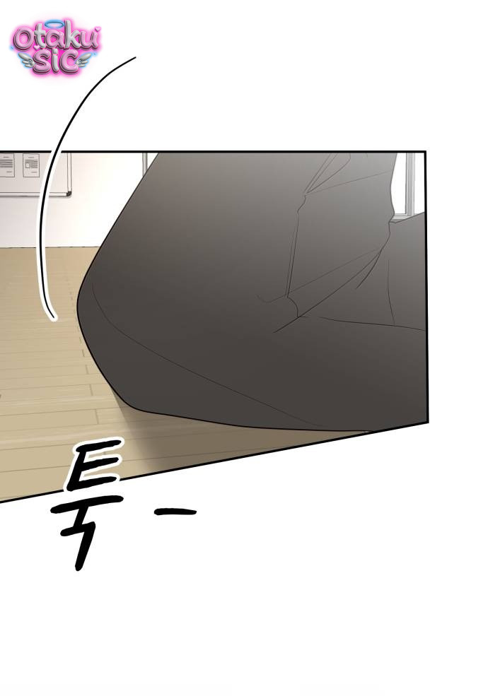 Câu trả lời dành cho cậu - Chap 8 - Trang 61