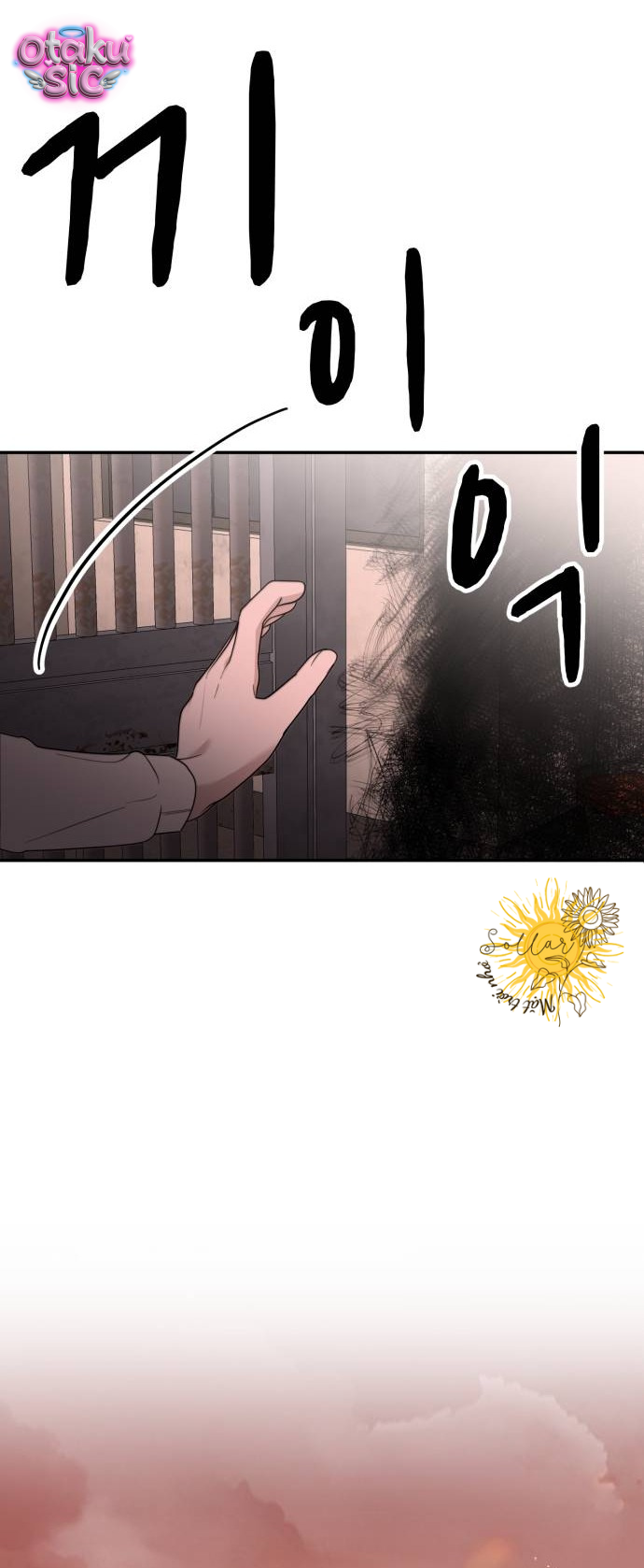 Câu trả lời dành cho cậu - Chap 8 - Trang 10