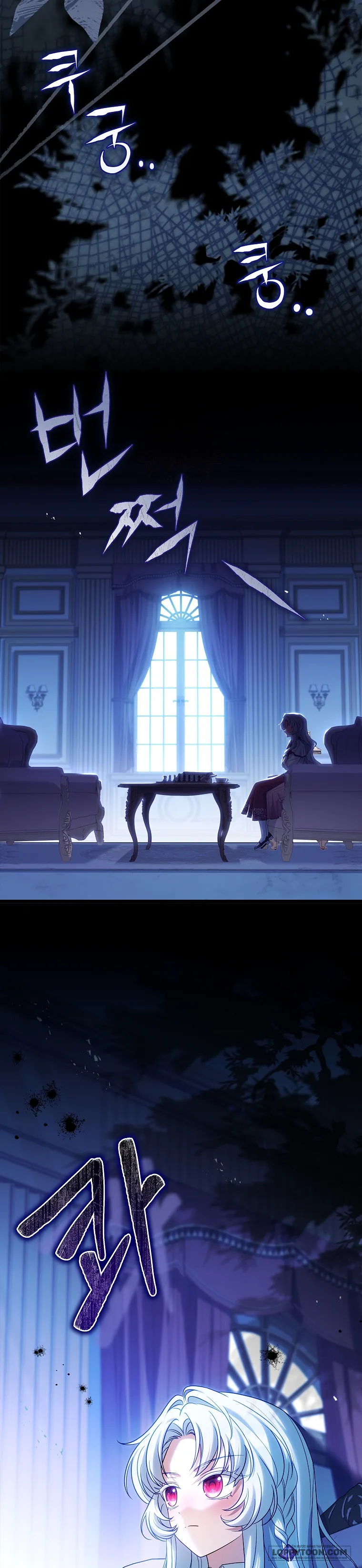 Cha Nào Con Nấy - Chap 1 - Trang 2