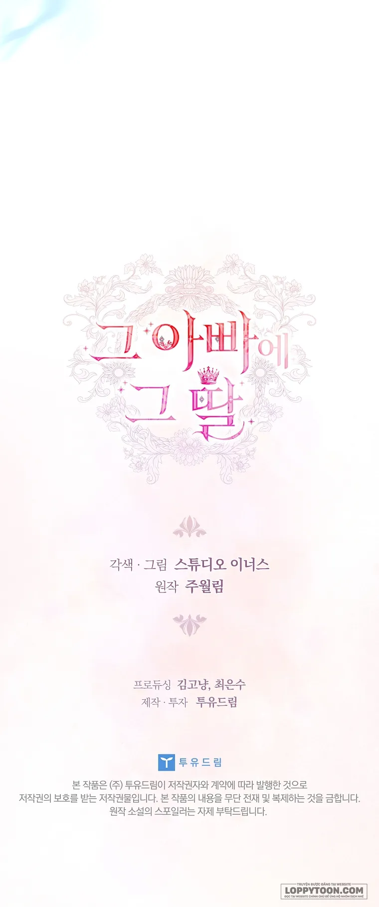 Cha Nào Con Nấy - Chap 1 - Trang 43