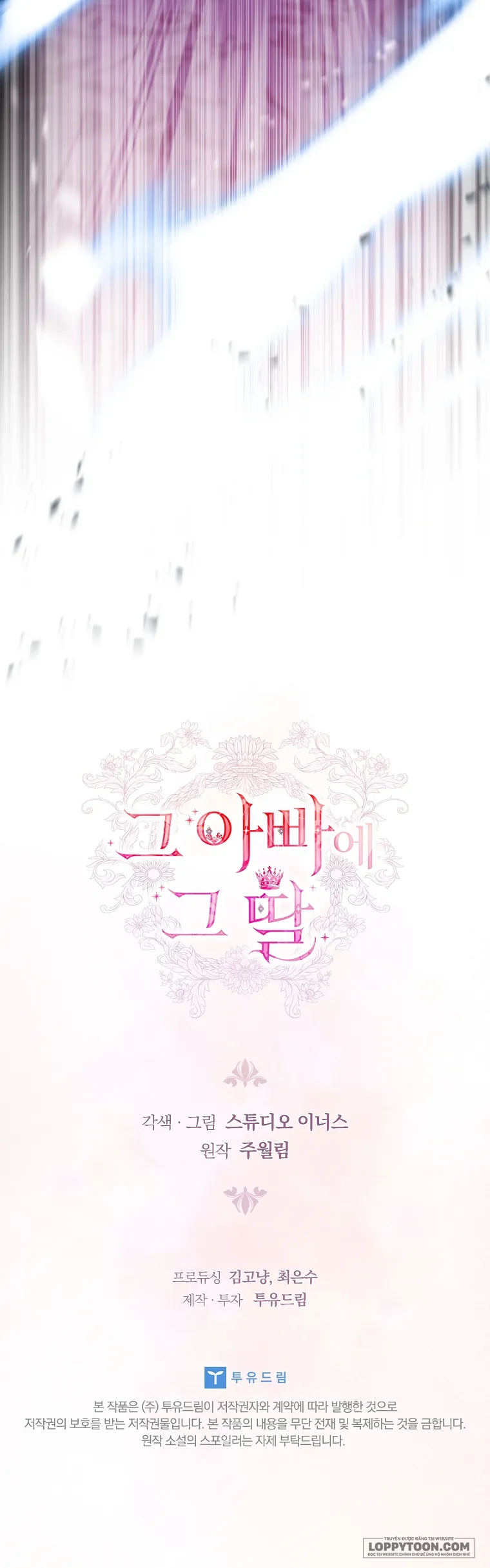 Cha Nào Con Nấy - Chap 12 - Trang 46