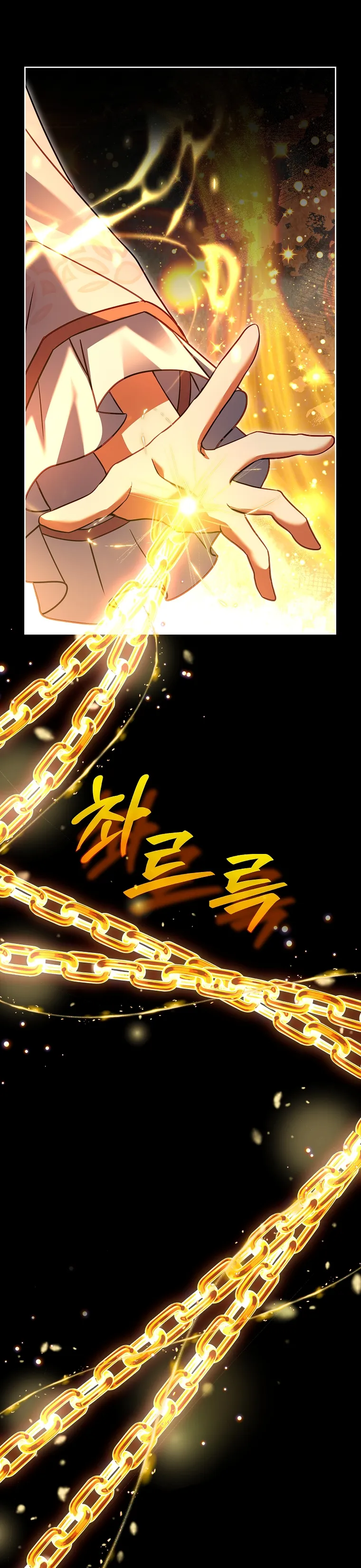 Cha Nào Con Nấy - Chap 17 - Trang 13