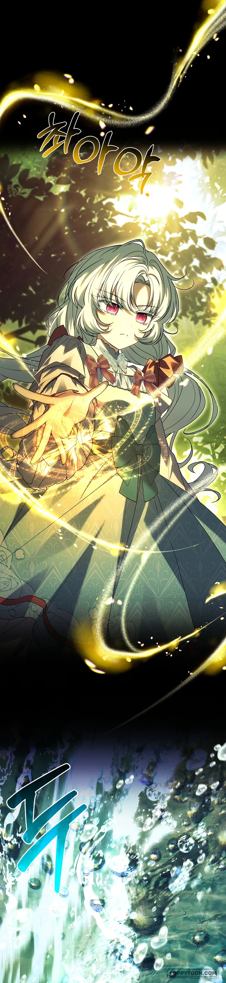 Cha Nào Con Nấy - Chap 17 - Trang 3