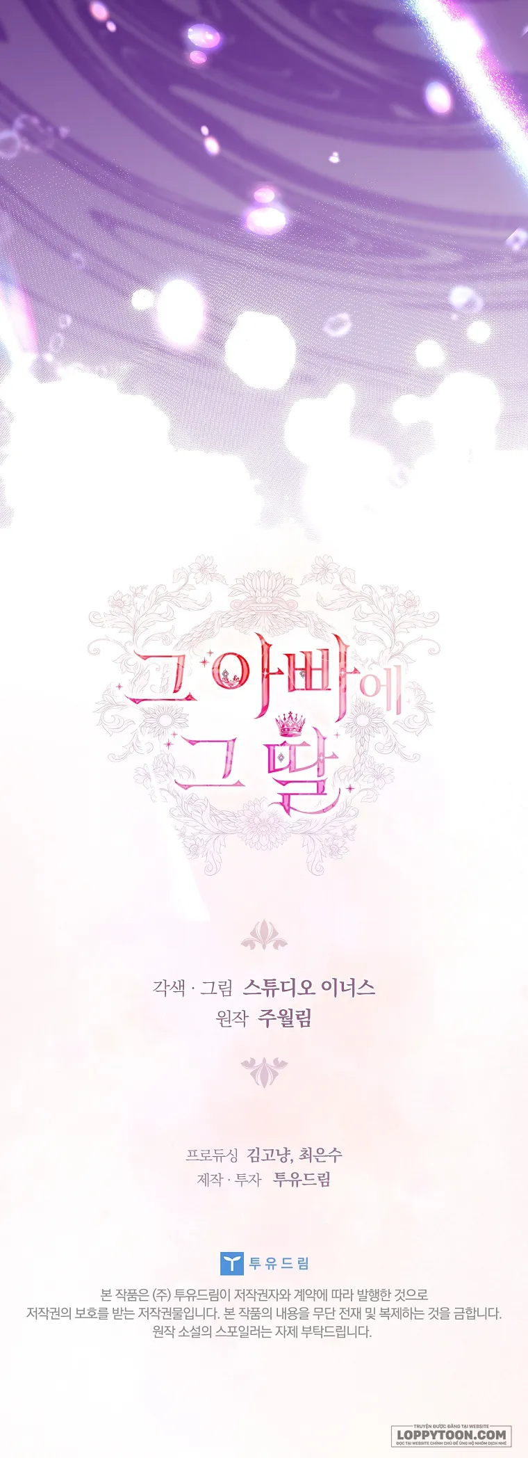 Cha Nào Con Nấy - Chap 17 - Trang 53