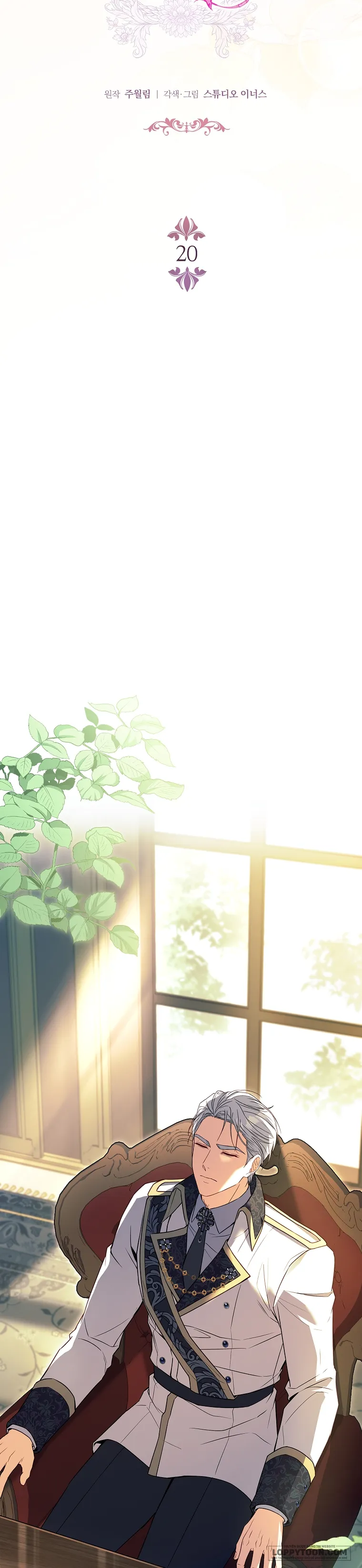 Cha Nào Con Nấy - Chap 20 - Trang 8