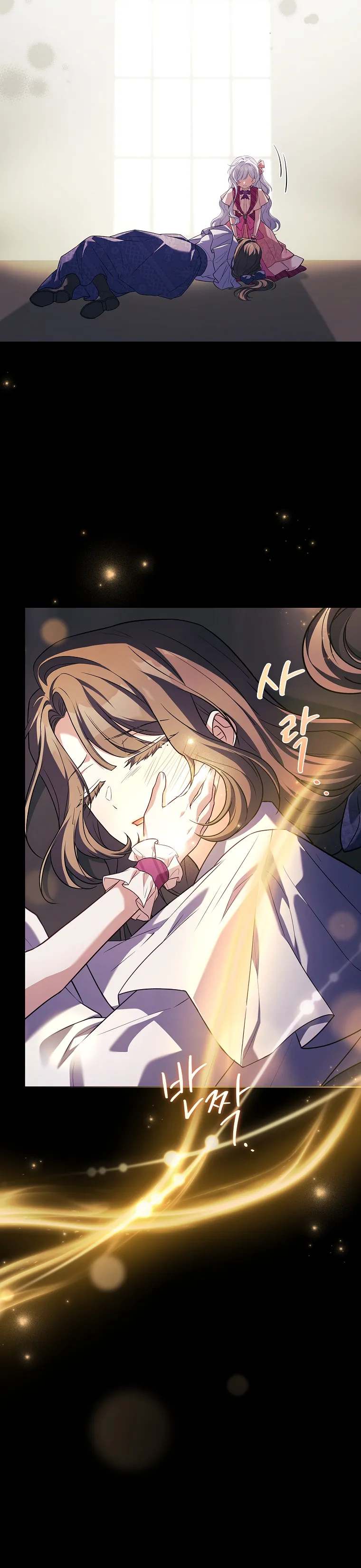 Cha Nào Con Nấy - Chap 21 - Trang 8