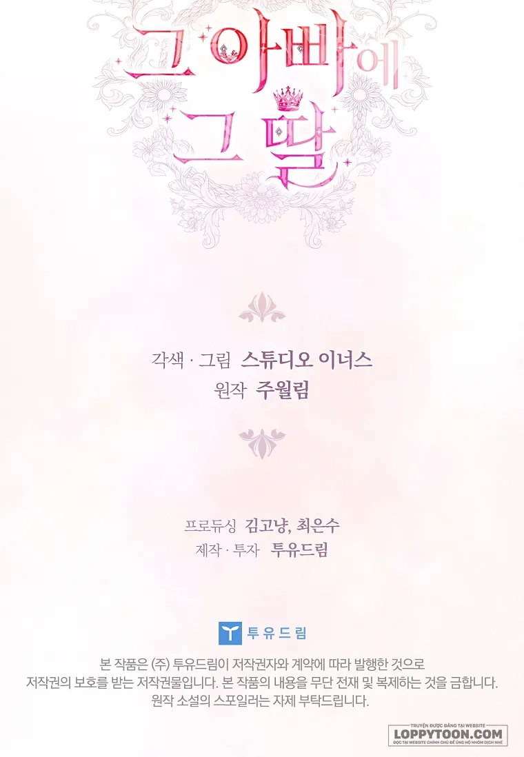 Cha Nào Con Nấy - Chap 25 - Trang 47