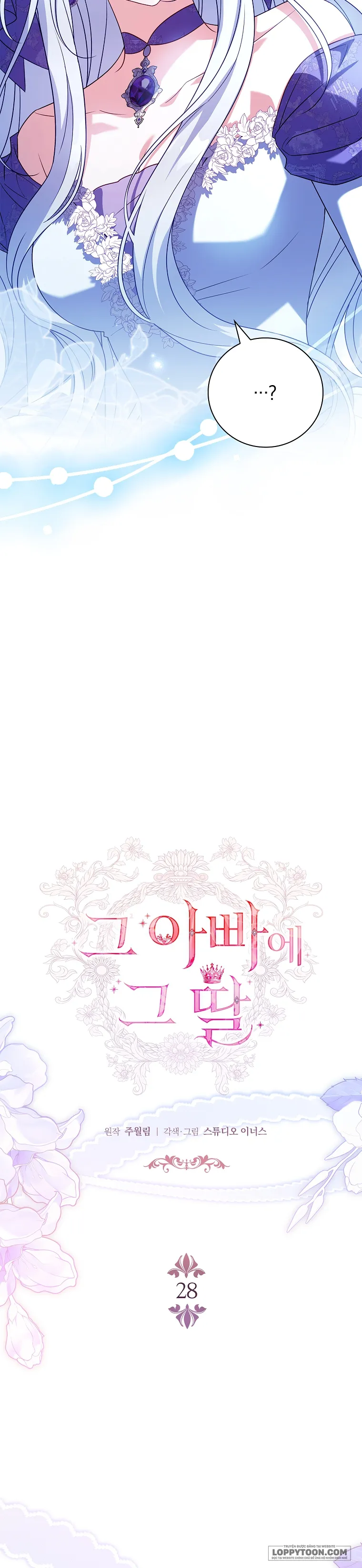 Cha Nào Con Nấy - Chap 28 - Trang 14