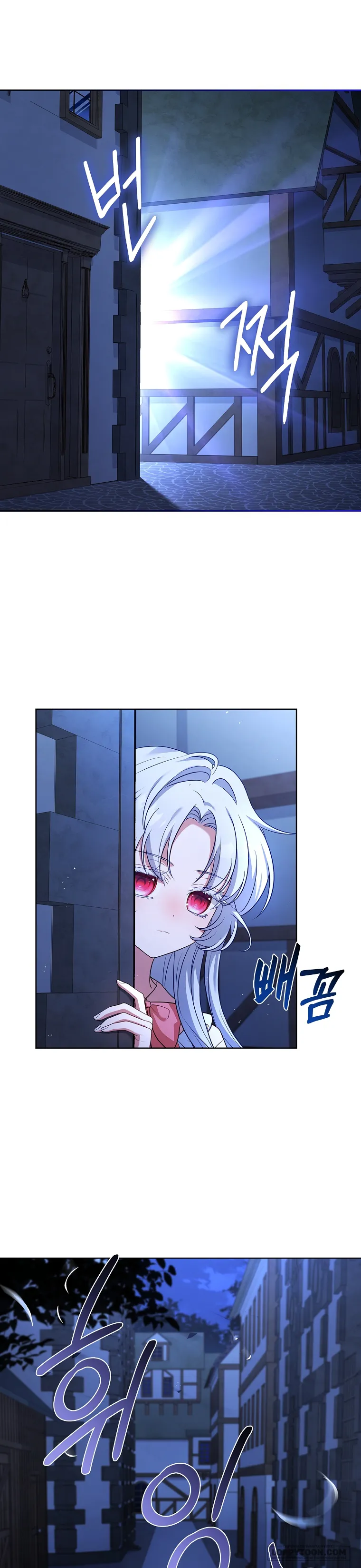 Cha Nào Con Nấy - Chap 3 - Trang 31