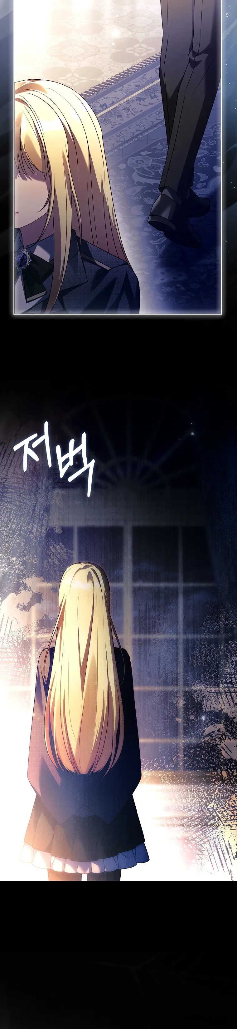 Cha Nào Con Nấy - Chap 31 - Trang 11