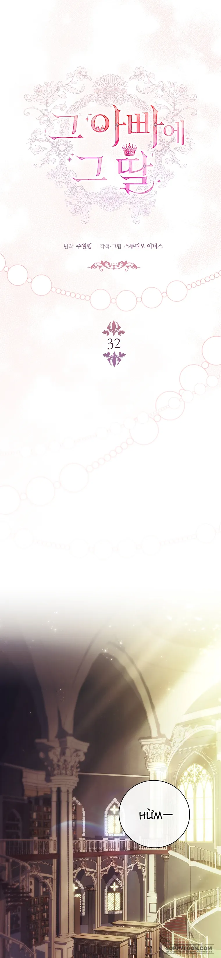 Cha Nào Con Nấy - Chap 32 - Trang 8