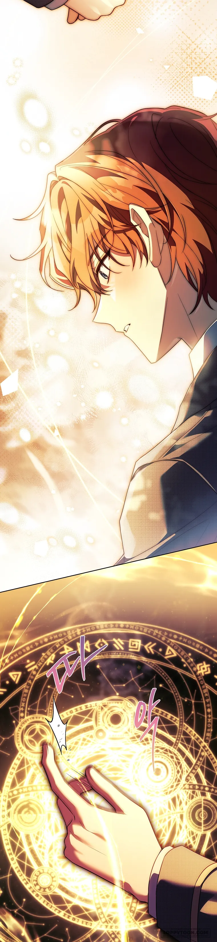 Cha Nào Con Nấy - Chap 35 - Trang 33