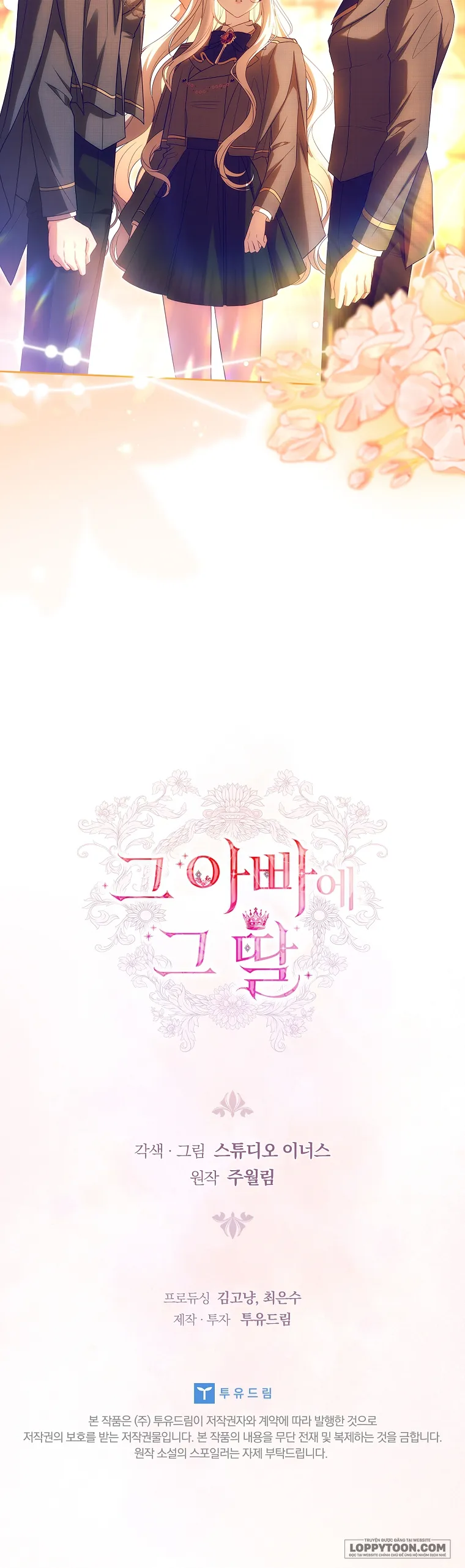 Cha Nào Con Nấy - Chap 36 - Trang 35