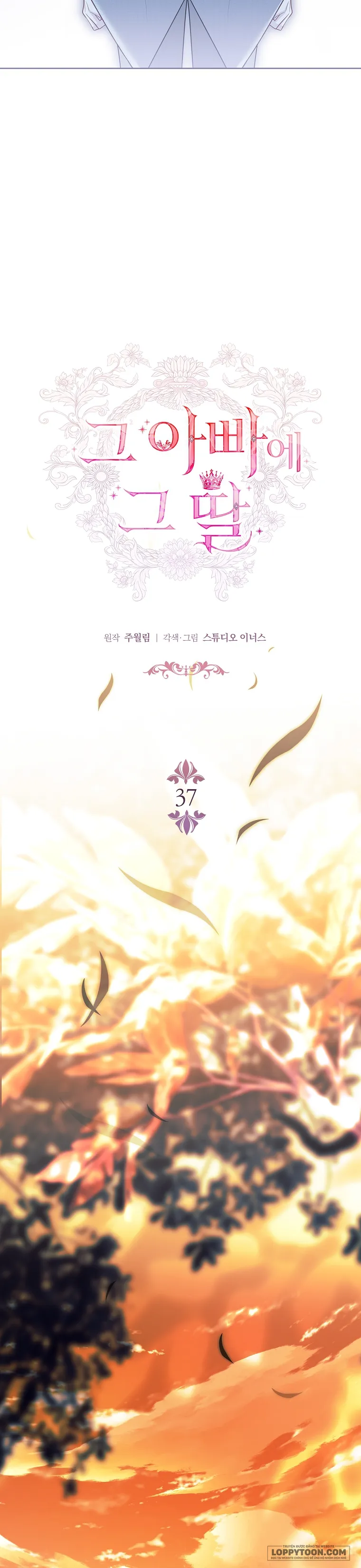 Cha Nào Con Nấy - Chap 37 - Trang 12