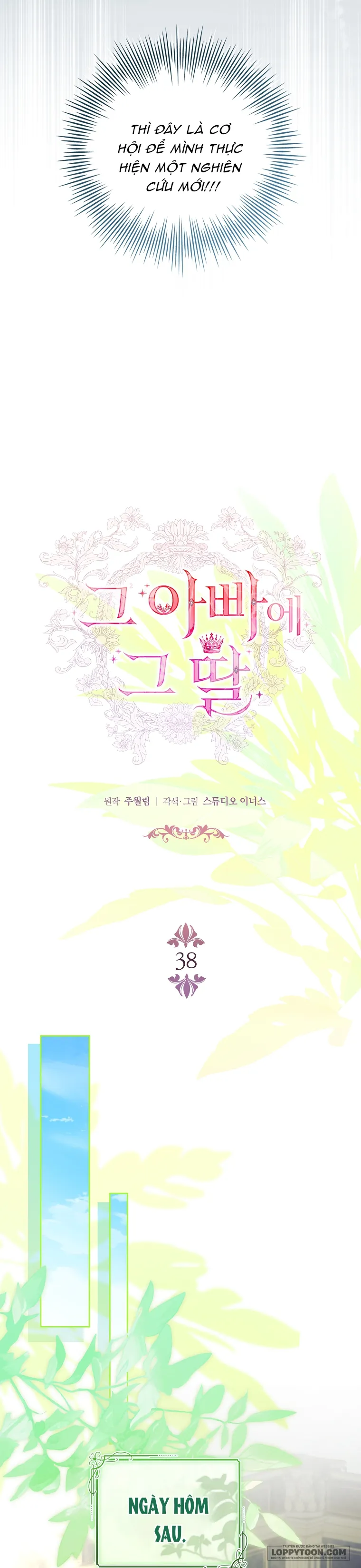 Cha Nào Con Nấy - Chap 38 - Trang 5