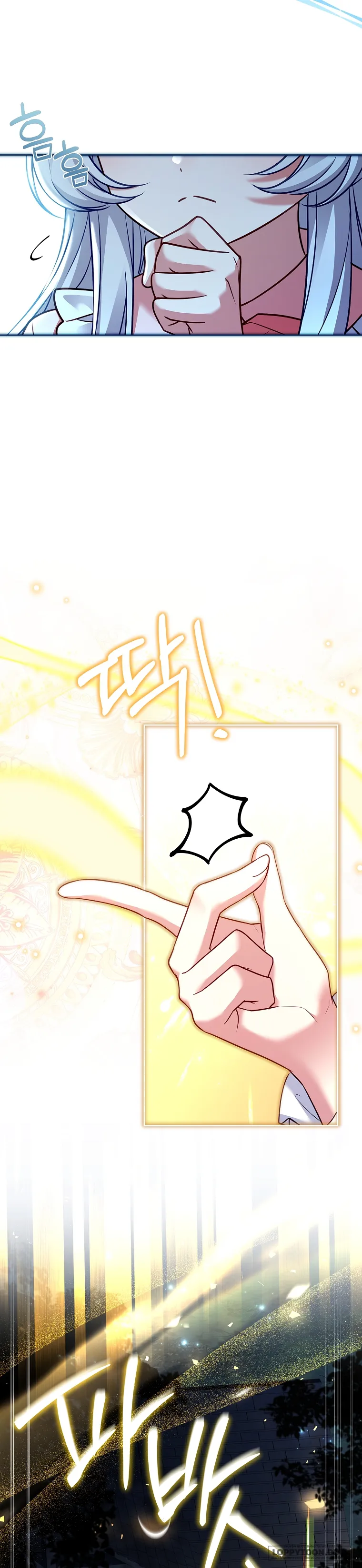 Cha Nào Con Nấy - Chap 4 - Trang 11