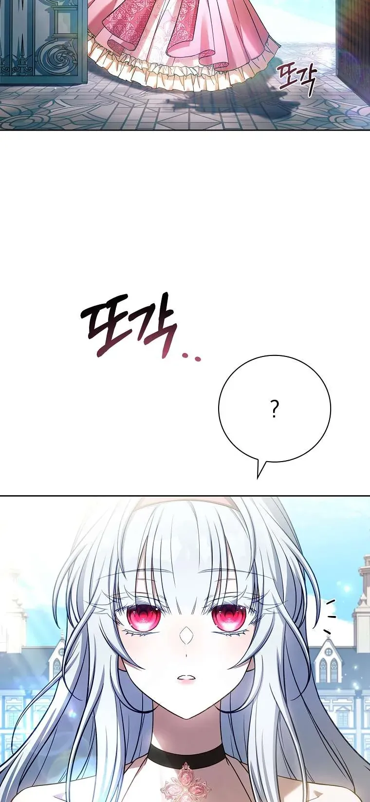 Cha Nào Con Nấy - Chap 42 - Trang 44