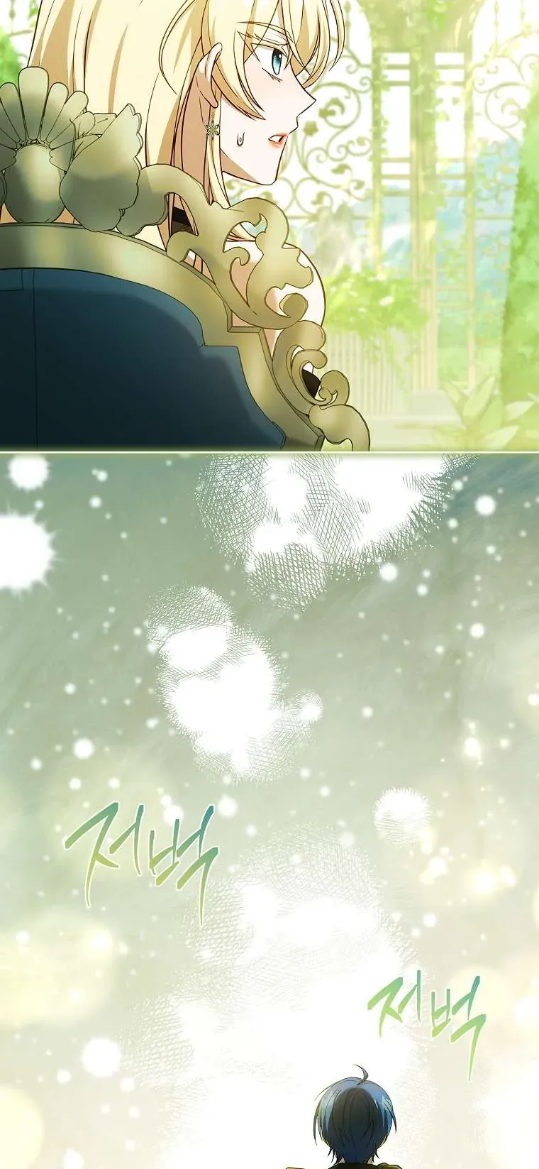 Cha Nào Con Nấy - Chap 42 - Trang 69