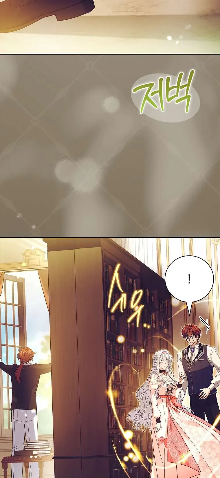 Cha Nào Con Nấy - Chap 43 - Trang 58