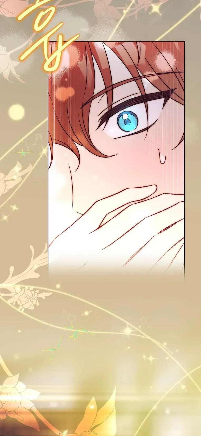 Cha Nào Con Nấy - Chap 43 - Trang 60