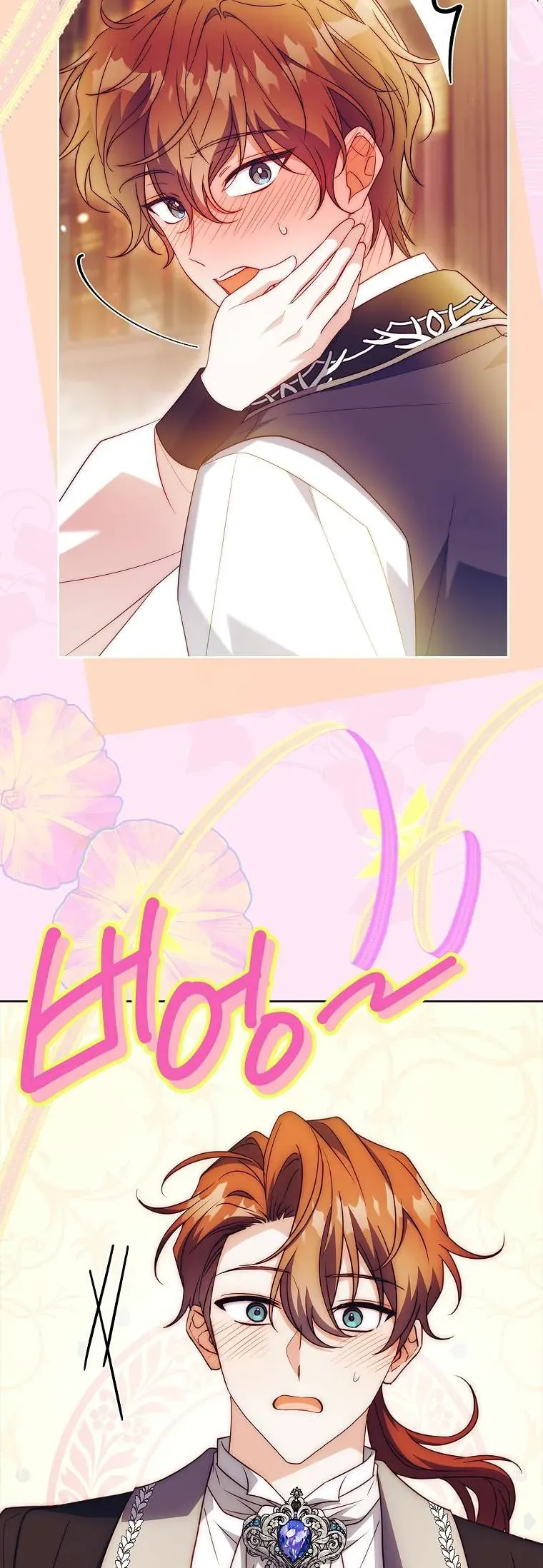 Cha Nào Con Nấy - Chap 43 - Trang 71
