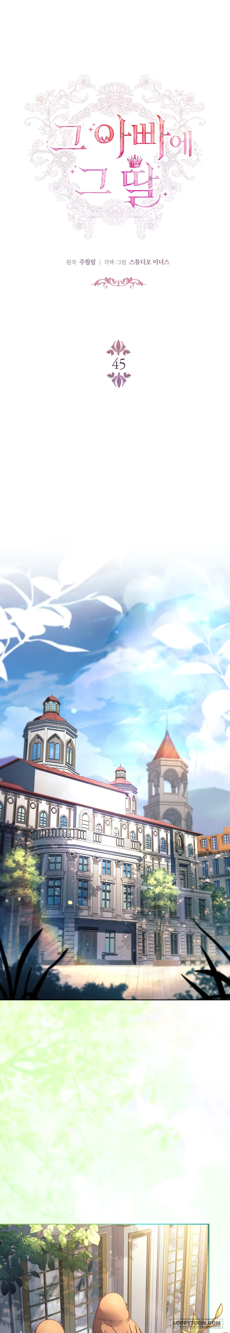 Cha Nào Con Nấy - Chap 45 - Trang 7
