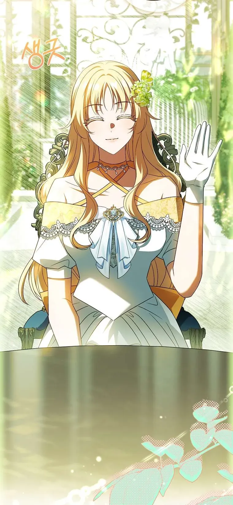 Cha Nào Con Nấy - Chap 45 - Trang 74