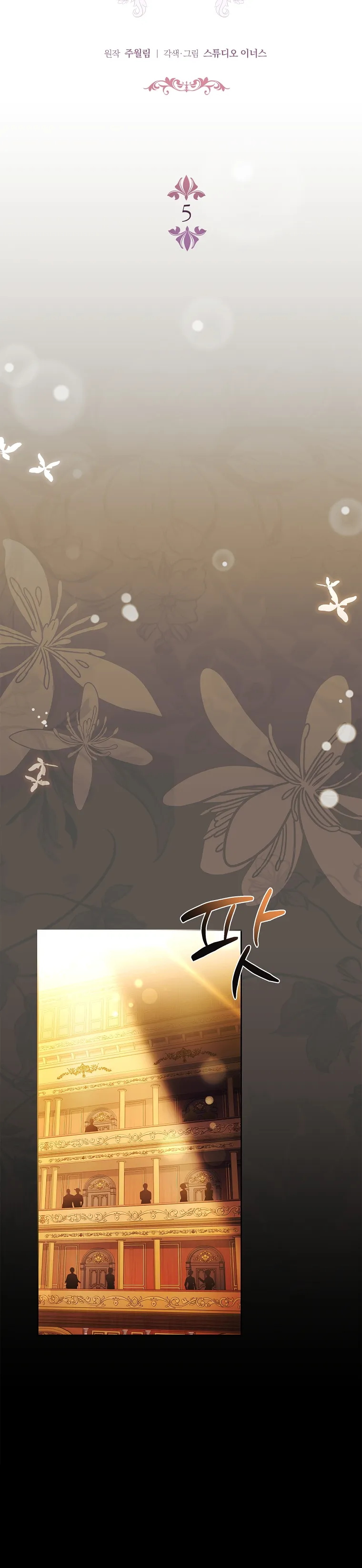 Cha Nào Con Nấy - Chap 5 - Trang 14