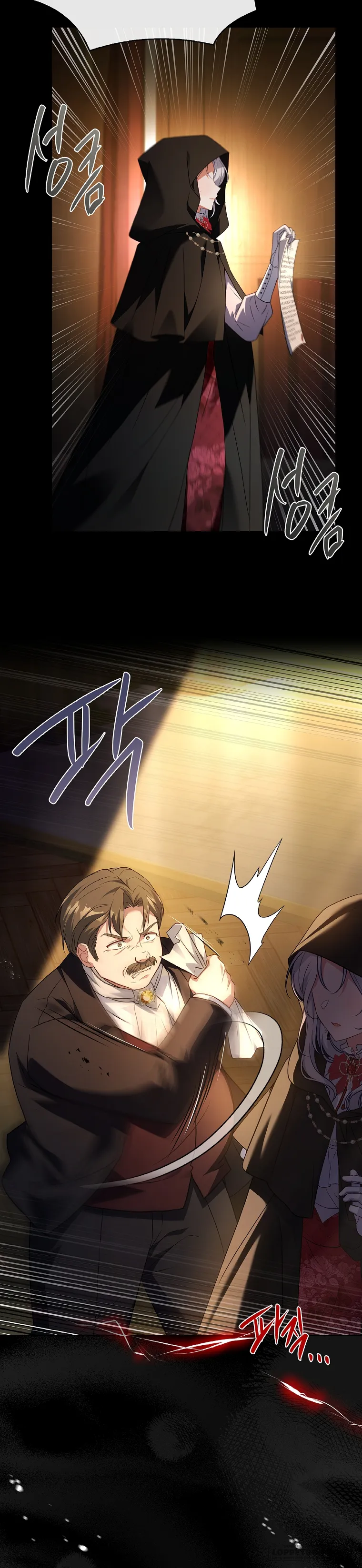 Cha Nào Con Nấy - Chap 5 - Trang 31