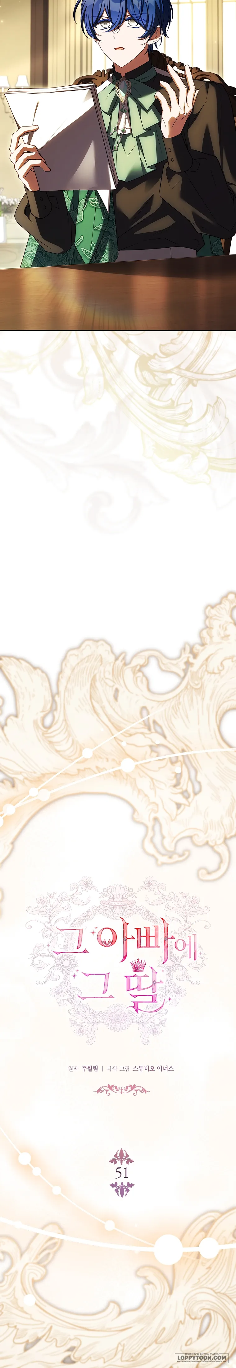 Cha Nào Con Nấy - Chap 51 - Trang 6