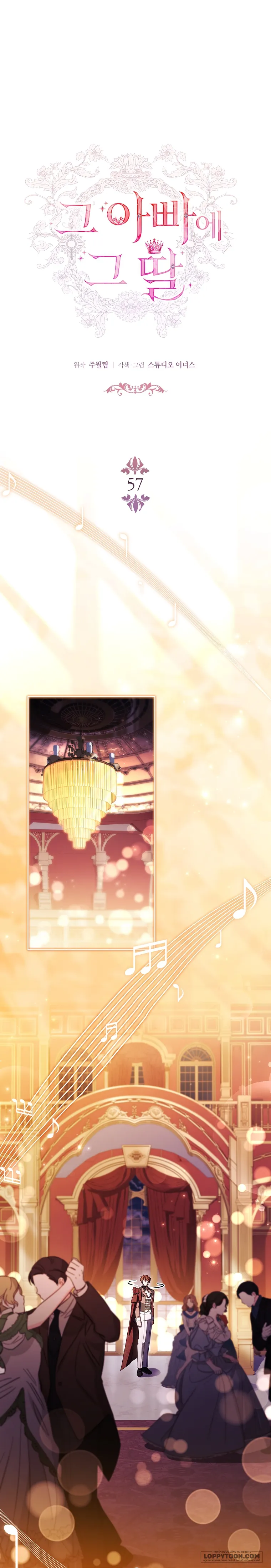 Cha Nào Con Nấy - Chap 57 - Trang 1