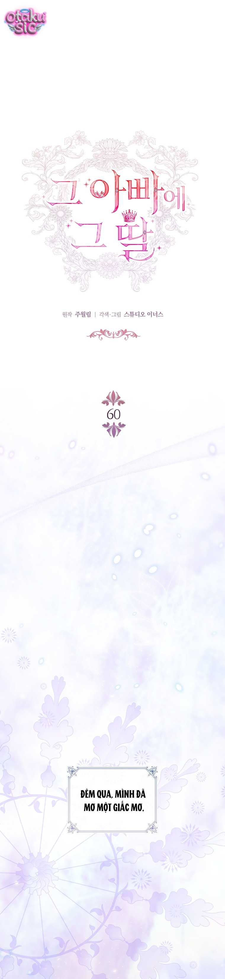 Cha Nào Con Nấy - Chap 60 - Trang 1