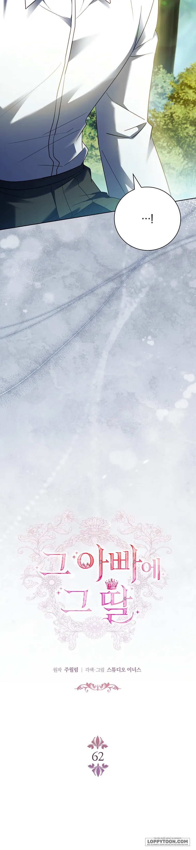 Cha Nào Con Nấy - Chap 62 - Trang 8