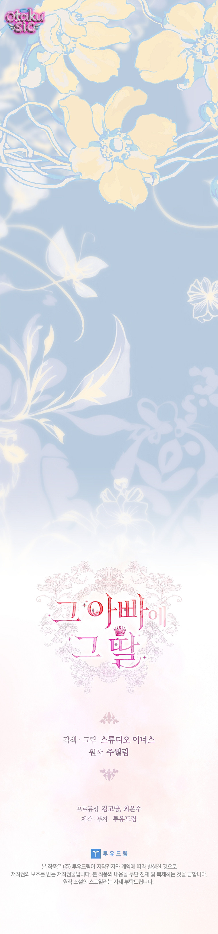 Cha Nào Con Nấy - Chap 63 - Trang 45