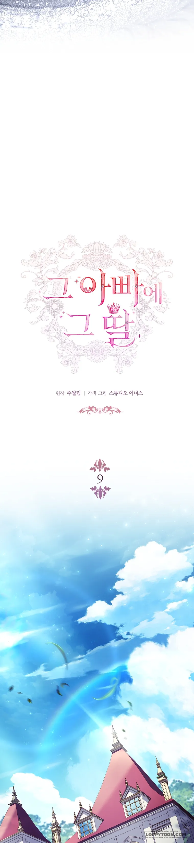 Cha Nào Con Nấy - Chap 9 - Trang 7