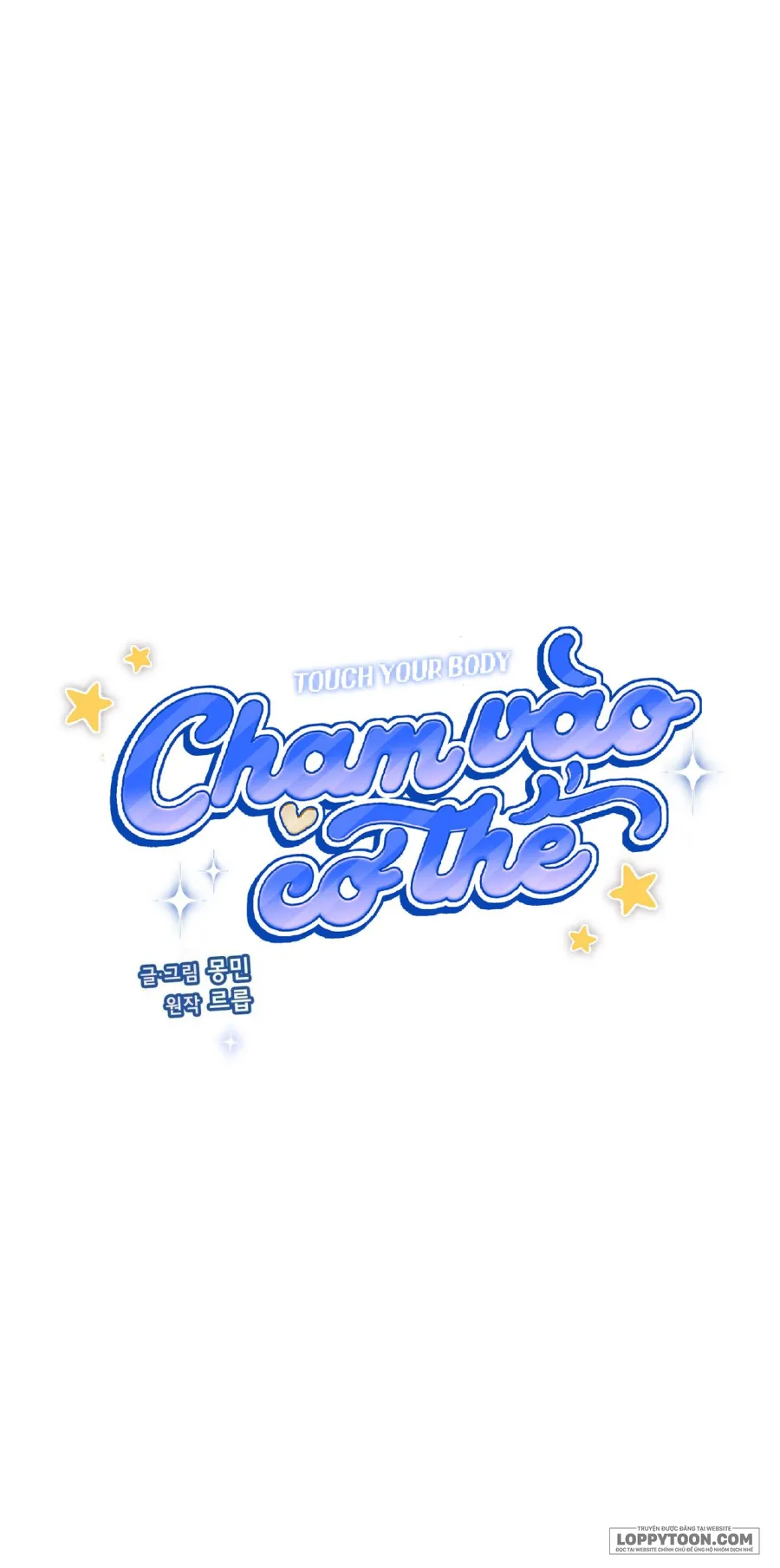 Chạm Vào Cơ Thể - Chap 10 - Trang 2
