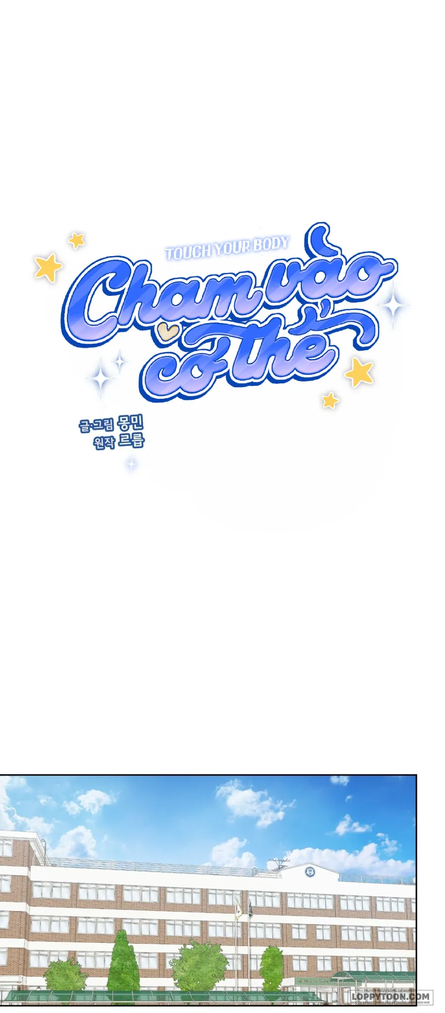 Chạm Vào Cơ Thể - Chap 11 - Trang 1