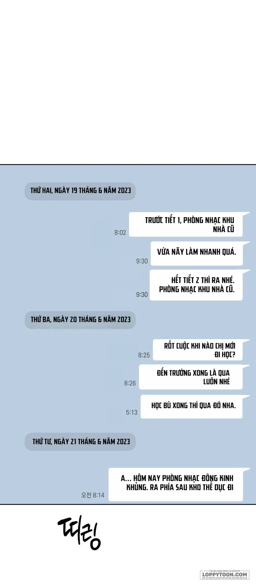 Chạm Vào Cơ Thể - Chap 11 - Trang 2