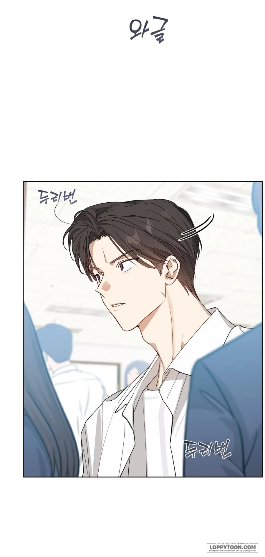Chạm Vào Cơ Thể - Chap 11 - Trang 50