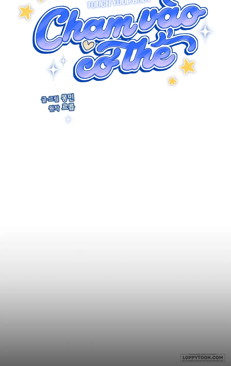 Chạm Vào Cơ Thể - Chap 12 - Trang 35