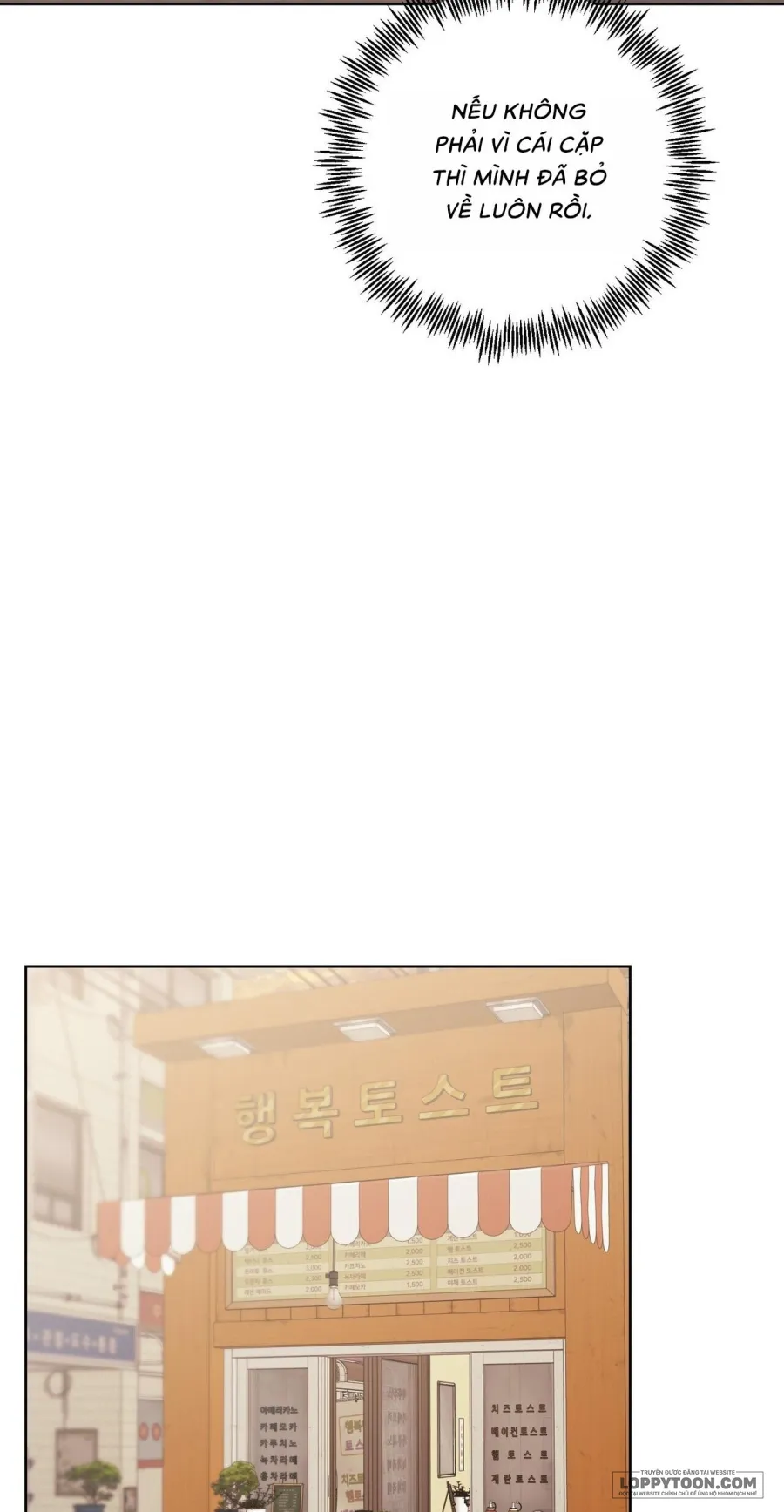 Chạm Vào Cơ Thể - Chap 13 - Trang 19