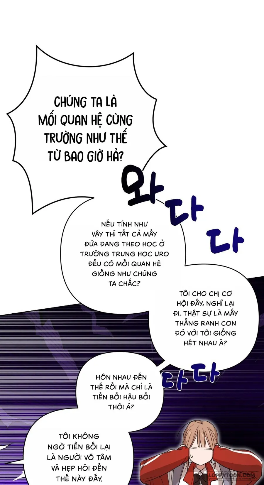 Chạm Vào Cơ Thể - Chap 13 - Trang 34