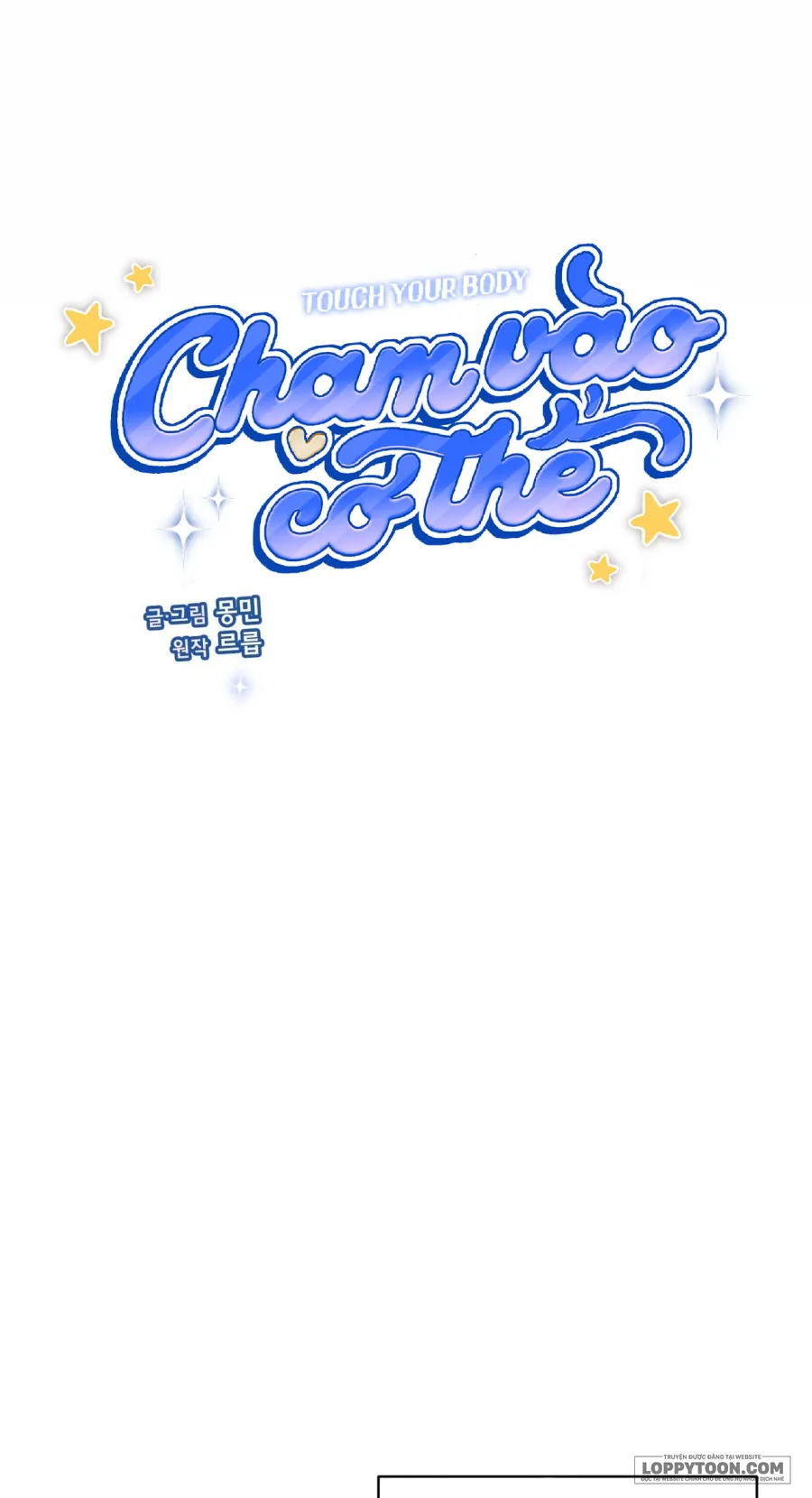 Chạm Vào Cơ Thể - Chap 4 - Trang 26