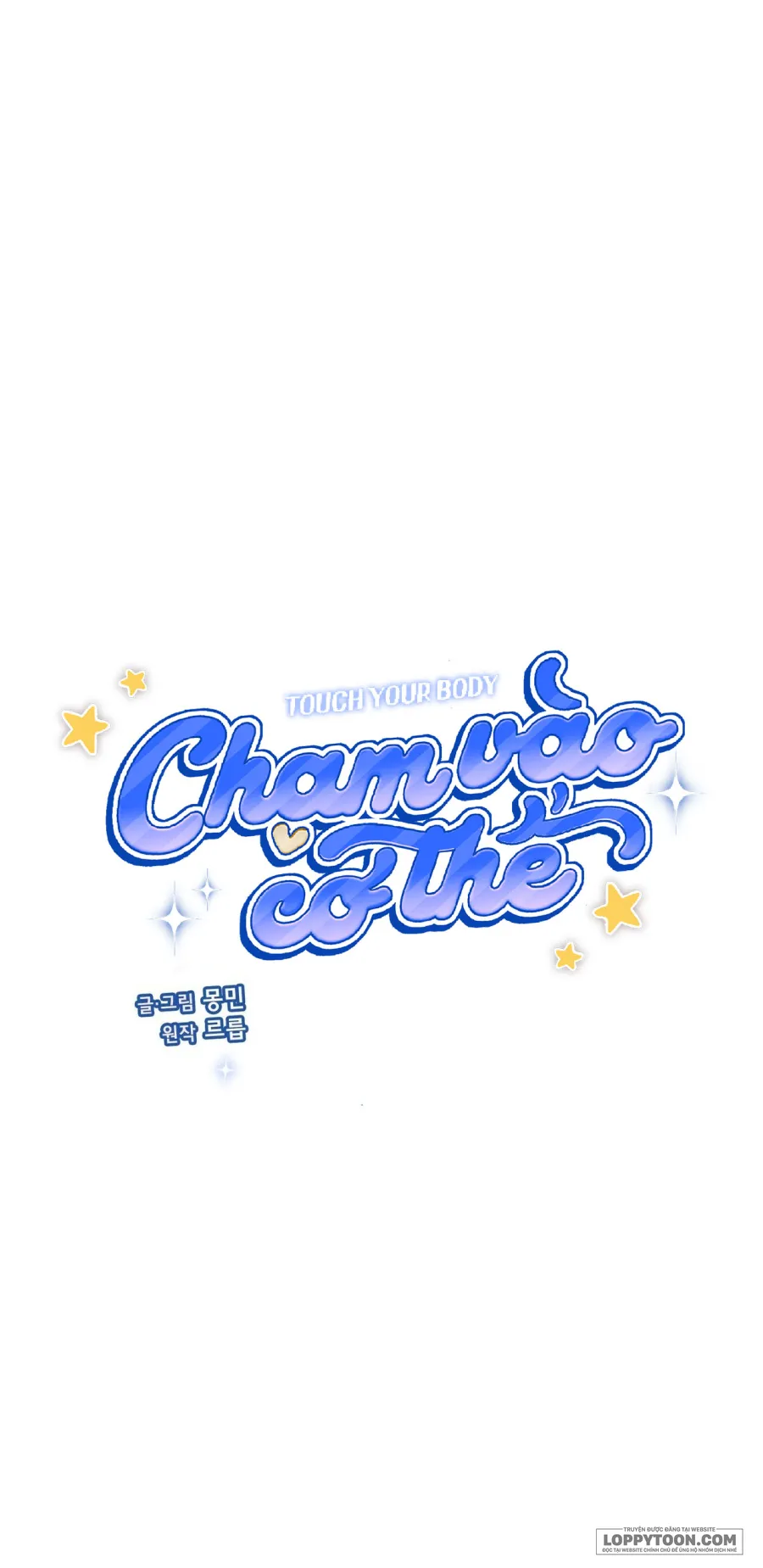 Chạm Vào Cơ Thể - Chap 6 - Trang 21