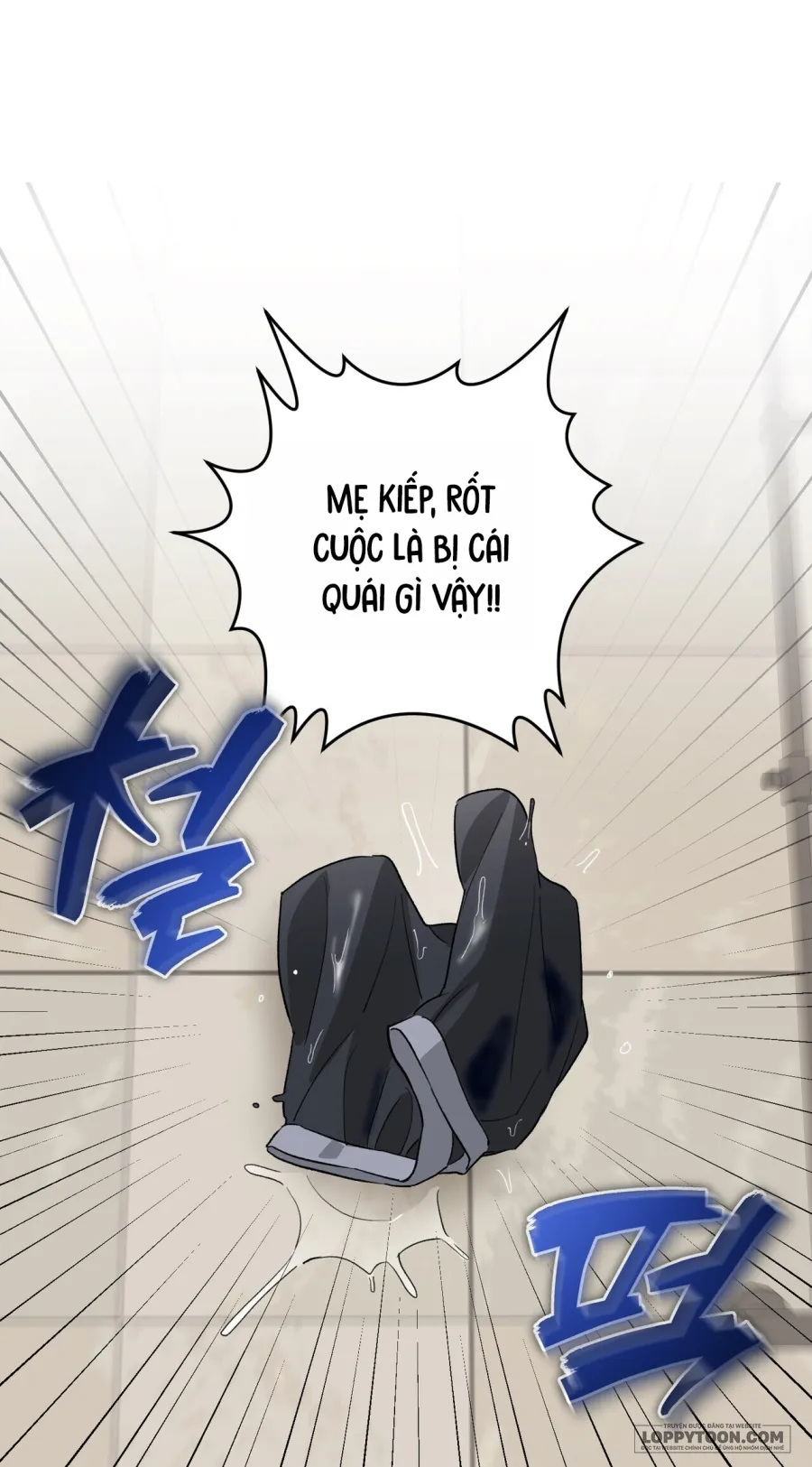 Chạm Vào Cơ Thể - Chap 7 - Trang 1